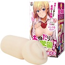 日本EXE＊おねだり学園　新入生　さくら 男性自慰器