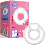 【日本PxPxP】超彈力！敲擊點腰帶套環