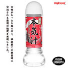 日本Magic Eyes＊頑固 本気汁 潤滑液-360ml