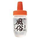 日本A-one＊ポケット風俗ローション 潤滑液_100ml