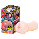 日本A-one＊尻姦最強締付男用自慰套