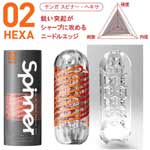 日本TENGA＊SPINNER 02 HEXA六角槍可重複使用自慰飛機杯