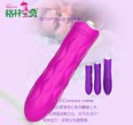 快樂女性菱格紋震動按摩棒-玫红
