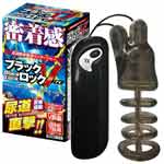日本A-one＊密著感直擊龜頭靜音震動器