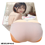 日本Tama Toys＊AI構思理想完美再現雙穴美尻5kg