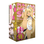 日本EXE＊普妮安娜奇蹟未成熟雙穴SPDX 12kg