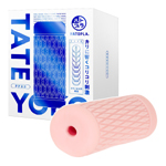 日本EXE＊TATEYOKO縱橫刺激夾吸自慰器