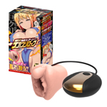 日本A-one＊真實龜頭10頻乱舞震動自慰器