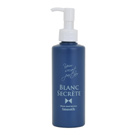 【日本Rends】BLANC SECRETE 矽性肛交低黏度潤滑劑200ml