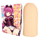 日本Tama Toys＊マジカルサキュバス エナジードレイン 異次元快感夾吸自慰套